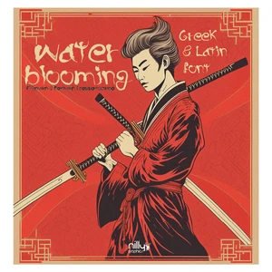 NP Water Blooming - Nillygraphics