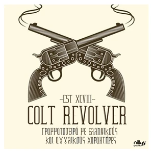 Colt-Revolver - Nilly Graphics
