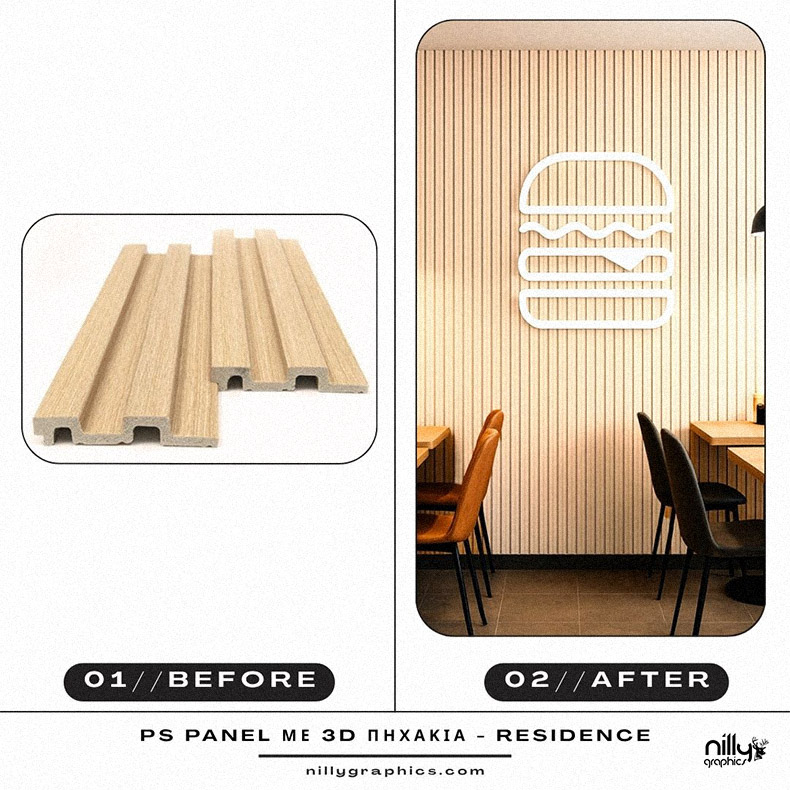 19 - Product2Place