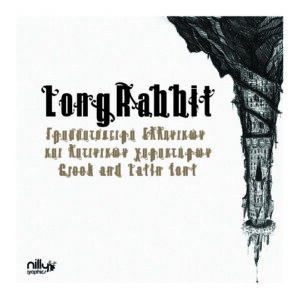LongRabbit - Nilly Graphics