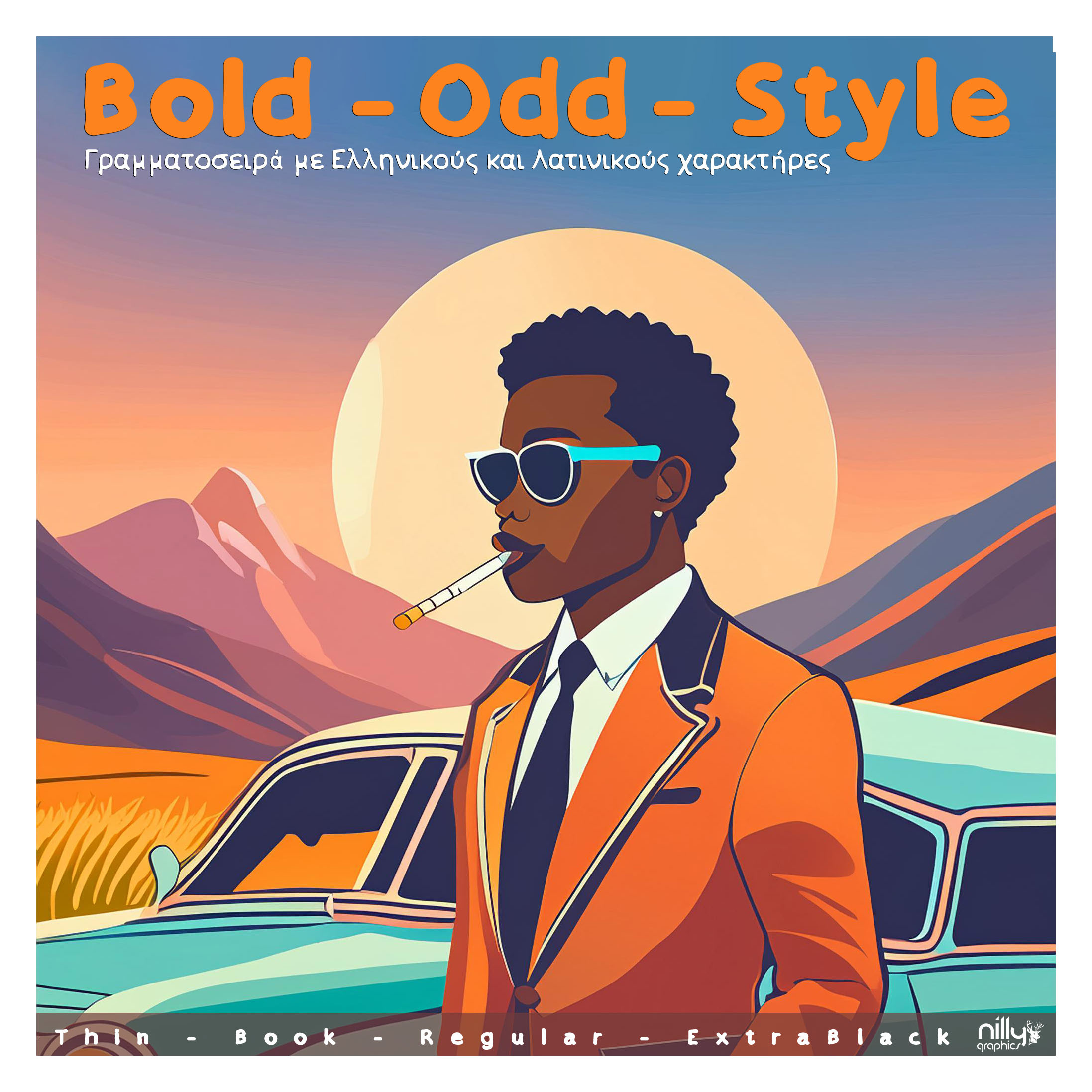 Bold – Odd – Style