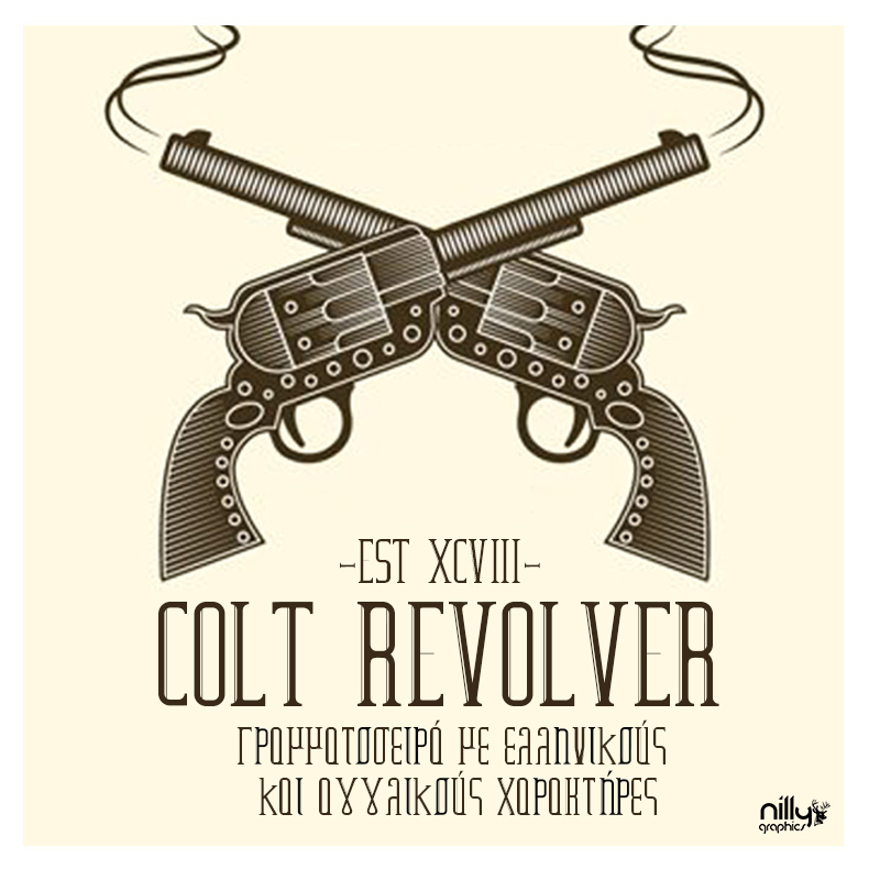 Colt-Revolver