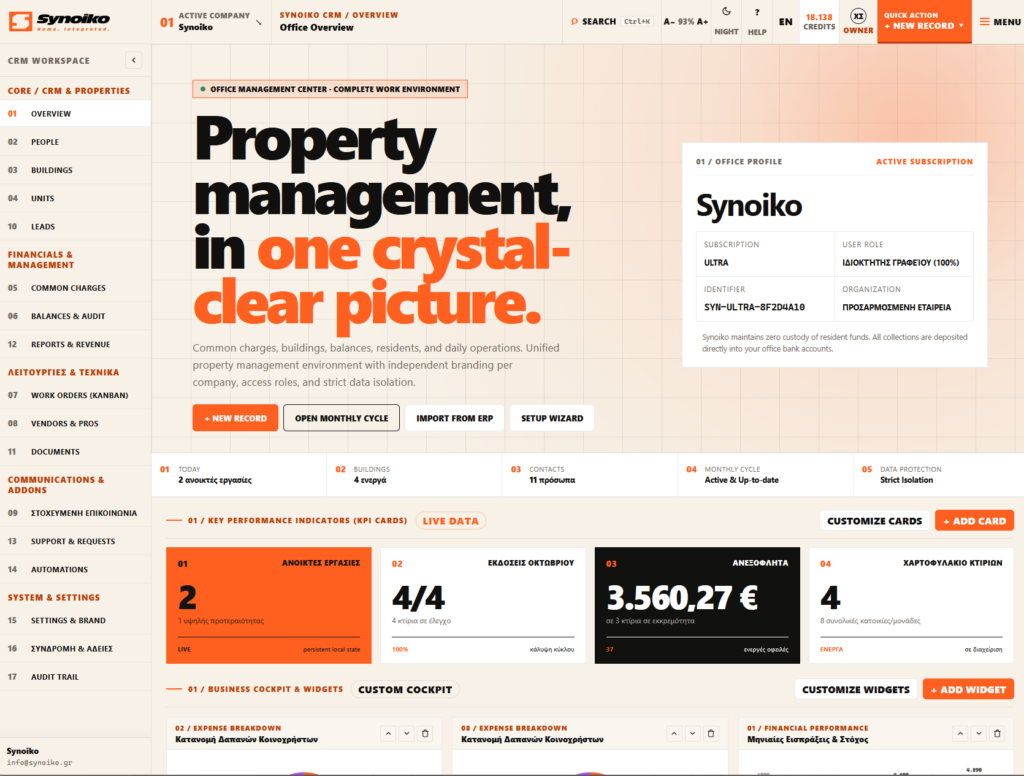 Synoiko — CRM workspace — English interface